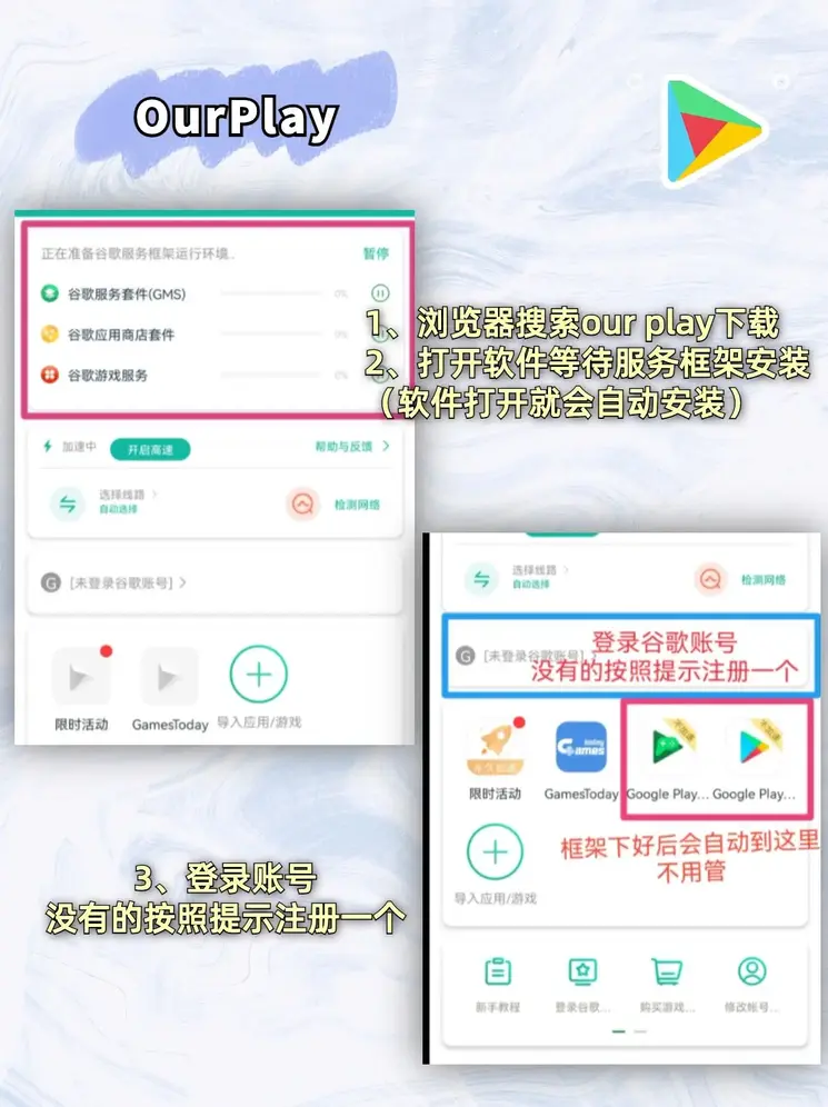 开云APP最新版下载截图1